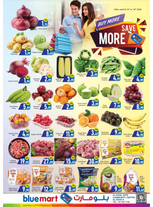 Buy More & Save More - Al Khail Gate Community Centre, Dubai