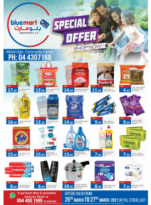 Special Offers - Al Khail Gate Community Centre