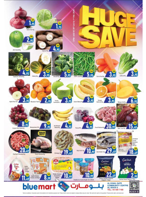 Huge Save - Al Khail Gate Community Centre, Dubai