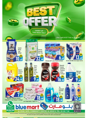 Best Offers - Al Khail Gate Community Centre, Dubai