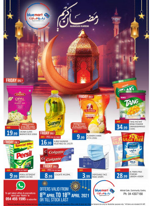 Ramadan 2021 Offers - Al Khail Gate Community Centre