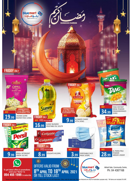 Ramadan 2021 Offers - Al Khail Gate Community Centre