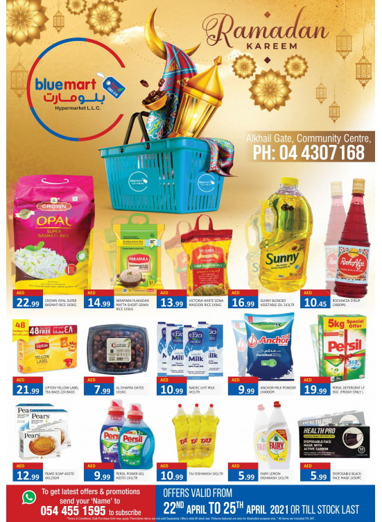 Ramadan 2021 Offers - Al Khail Gate Community Centre
