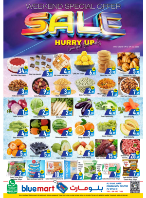 Weekend Special Offers - Al Khail Gate Community Centre, Dubai