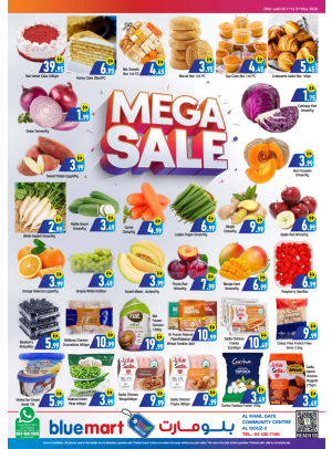 Mega Sale - Al Khail Gate Community Centre, Dubai