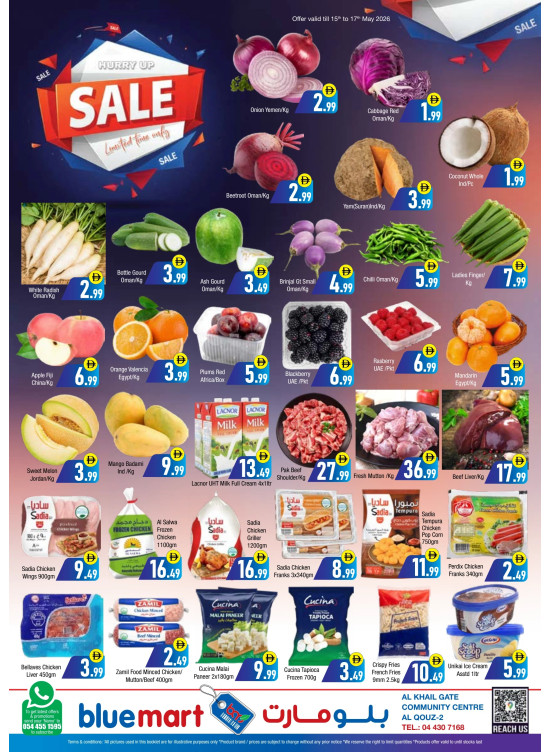 Hurry Up Sale - Al Khail Gate Community Centre, Dubai