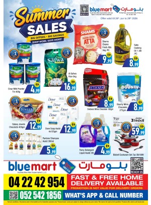 Summer Sale - Al Khail Gate Community Centre, Dubai
