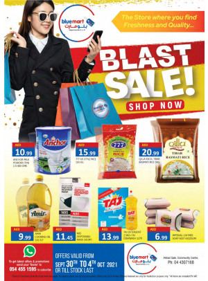 Big Sale - Al Khail Gate Community Centre