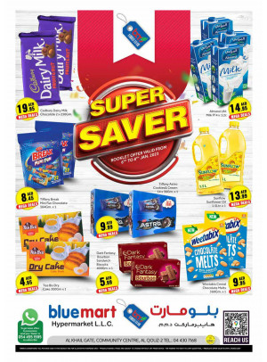 Super Saver - Al Khail Gate Community Centre, Dubai