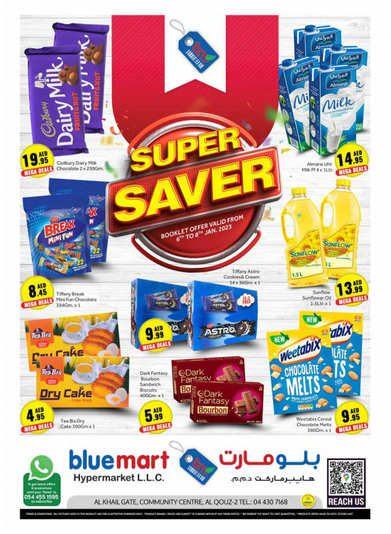 Super Saver - Al Khail Gate Community Centre, Dubai
