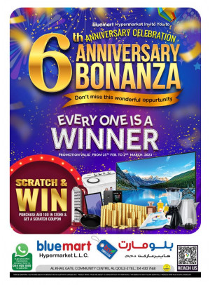 Anniversary Deals