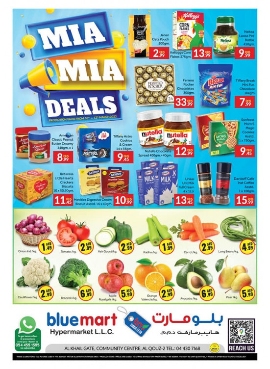 Big Deals - Al Khail Gate Community Centre, Dubai