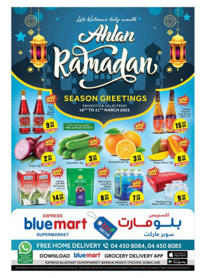 Ahlan Ramadan Deals - TECOM