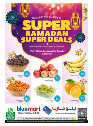 Ramadan Deals - Al Khail Gate Community Centre, Dubai