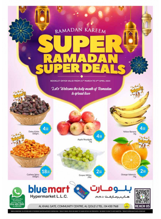 Ramadan Deals Al Khail Gate Community Centre, Dubai from bluemart