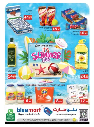 Summer Deals - Al Khail Gate Community Centre, Dubai