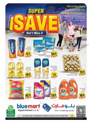 Super Save - Al Khail Gate Community Centre, Dubai