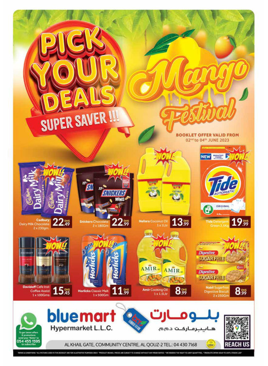 Super Saver - Al Khail Gate Community Centre, Dubai