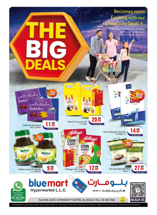 Big Deals - Al Khail Gate Community Centre, Dubai