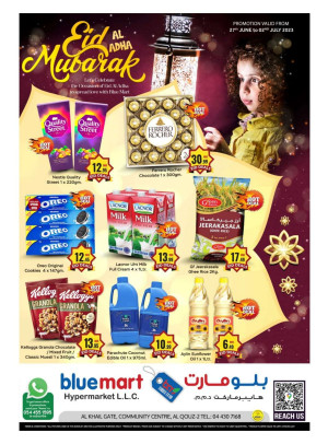 Eid Deals - Al Khail Gate Community Centre, Dubai