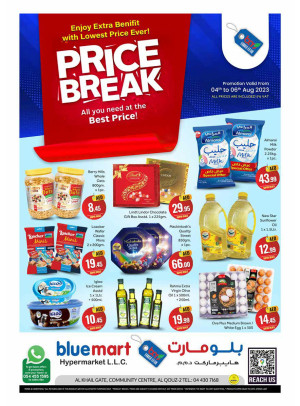 Weekend Deals - Al Khail Gate Community Centre, Dubai