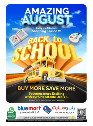 Back to School Deals - Al Khail Gate Community Centre, Dubai