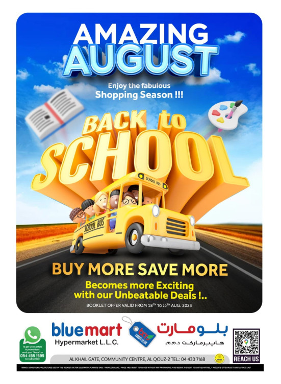 Back to School Deals - Al Khail Gate Community Centre, Dubai
