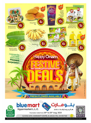 Happy Deals - Al Khail Gate Community Centre, Dubai