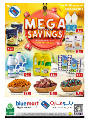 Mega Savings - Al Khail Gate Community Centre, Dubai