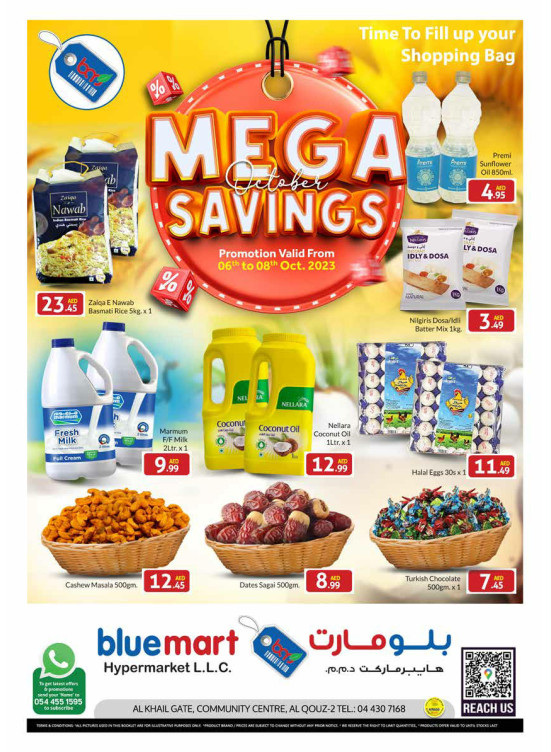 Mega Savings - Al Khail Gate Community Centre, Dubai