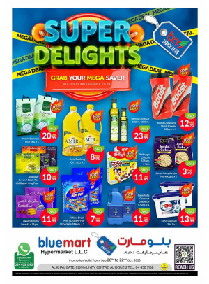 Super Delights - Al Khail Gate Community Centre, Dubai