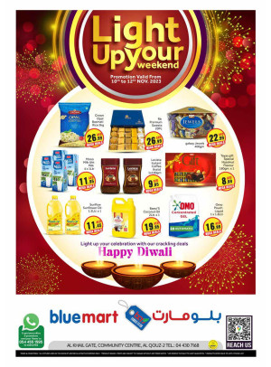 Diwali Deals - Al Khail Gate Community Centre, Dubai