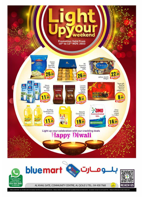 Diwali Deals - Al Khail Gate Community Centre, Dubai