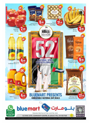 Weekend Deals - Al Khail Gate Community Centre, Dubai