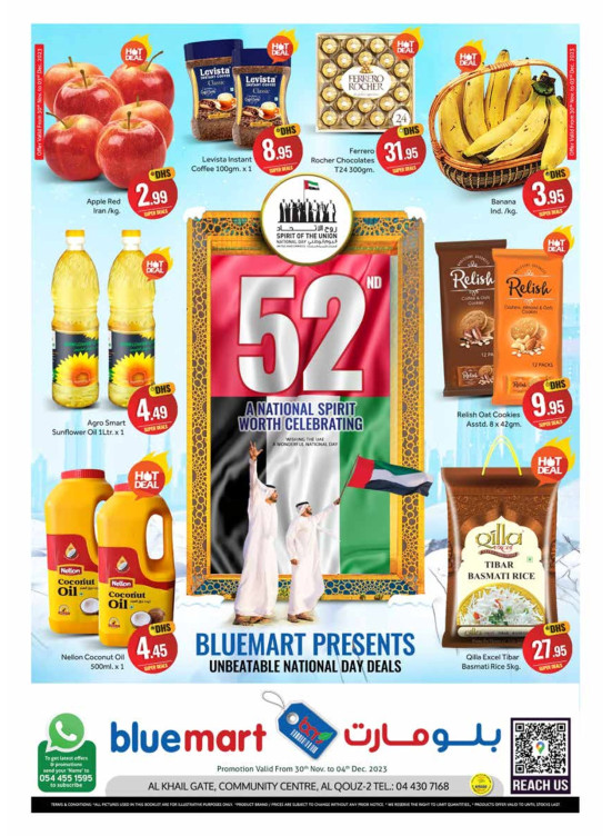 Weekend Deals - Al Khail Gate Community Centre, Dubai
