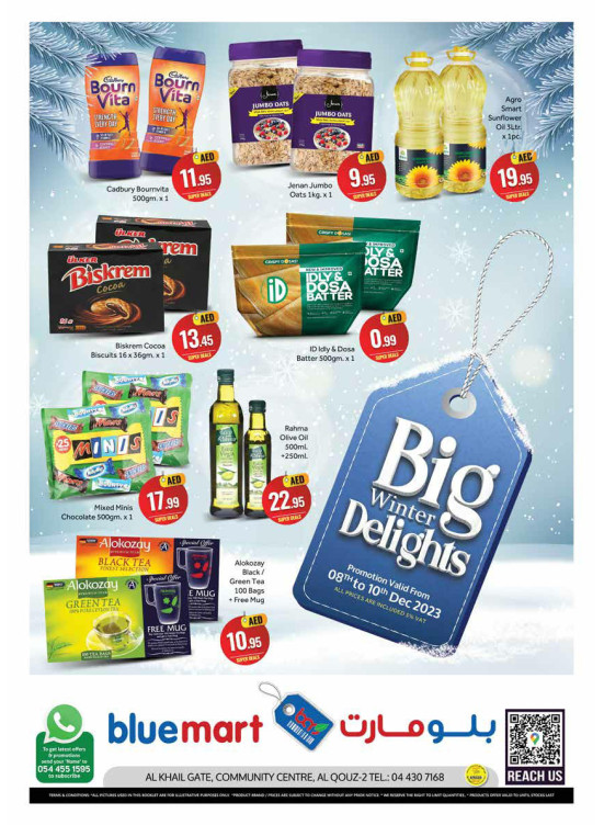 Weekend Deals - Al Khail Gate Community Centre, Dubai