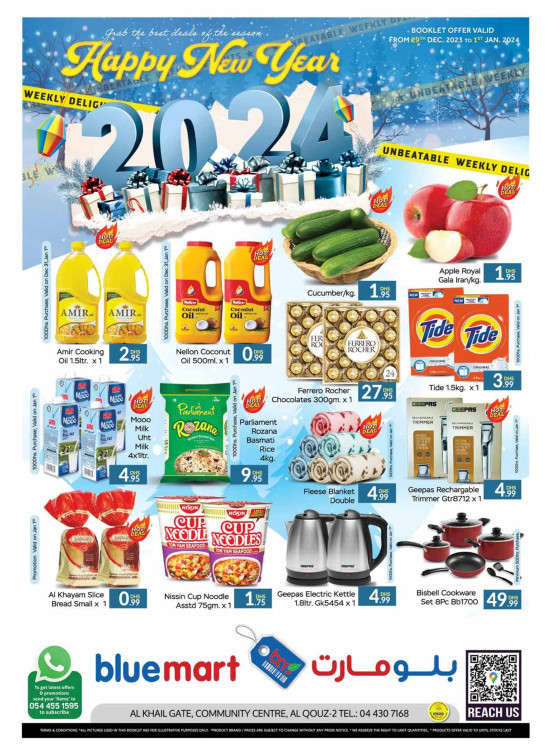 Weekend Deals - Al Khail Gate Community Centre, Dubai