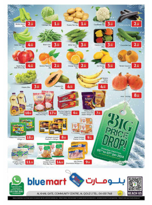 Weekend Deals - Al Khail Gate Community Centre, Dubai