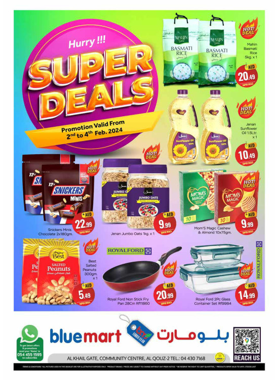 Super Deals - Al Khail Gate Community Centre, Dubai