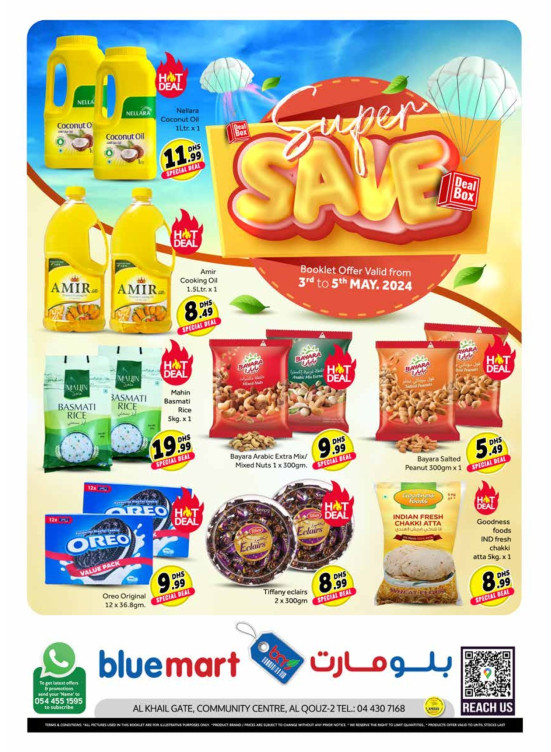 Super Save - Al Khail Gate Community Centre, Dubai