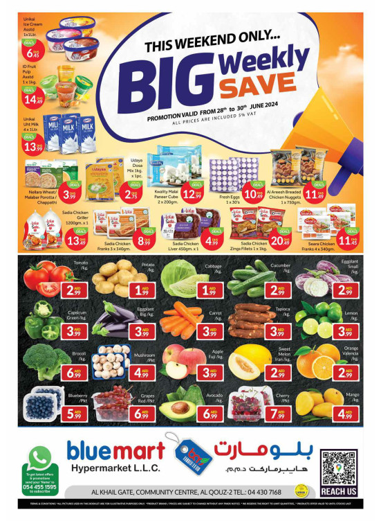 Big Weekly Save - Al Khail Gate Community Centre, Dubai