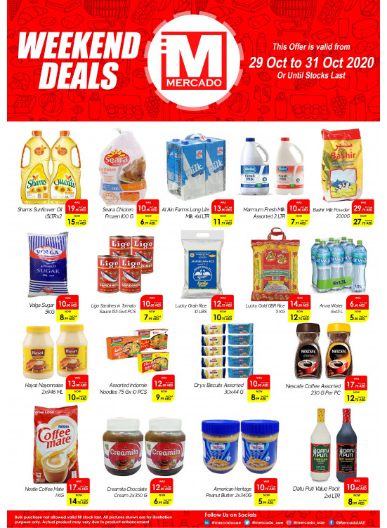 Weekend Deals - Abu Dhabi