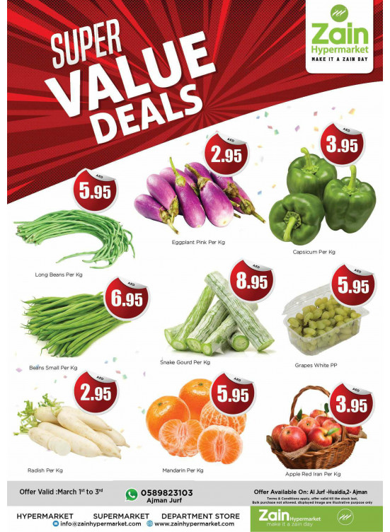 Super Value Deals - Al Jurf