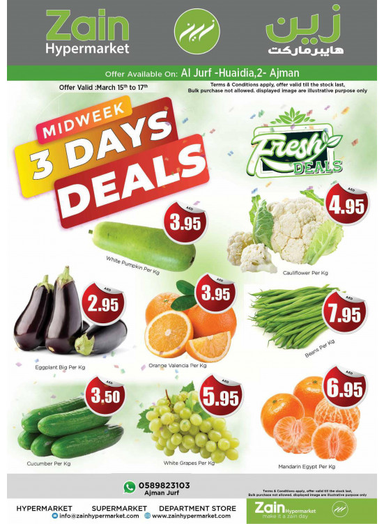 Midweek Deals - Al Jurf, Ajman