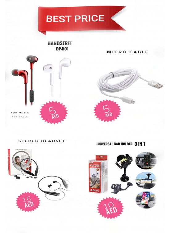 Best Price