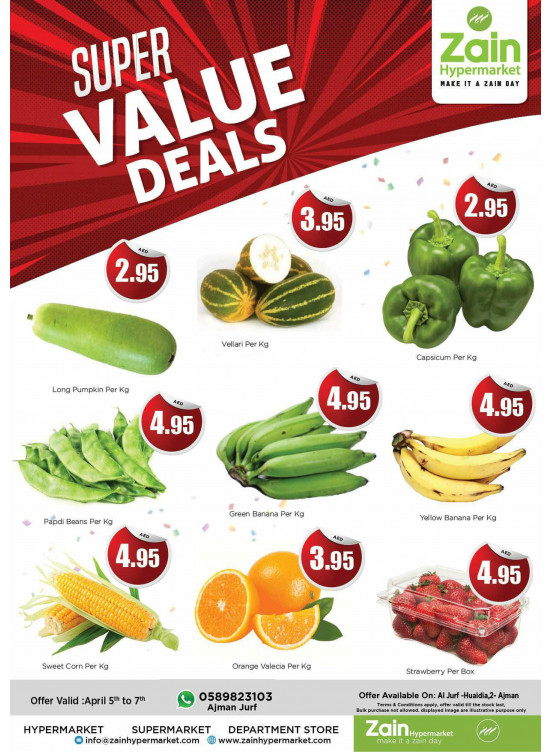 Super Value Deals - Al Jurf