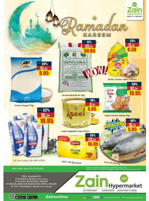 Special Ramadan Offers