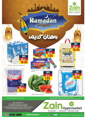 Ramadan Delights