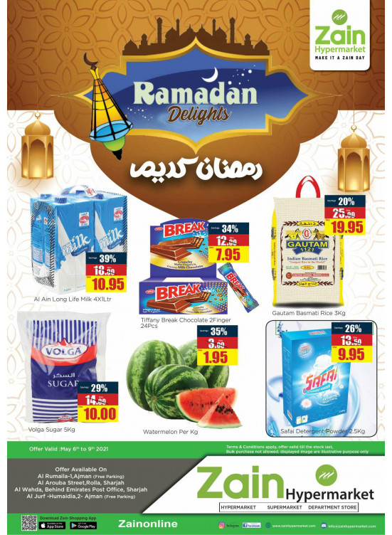 Ramadan Delights