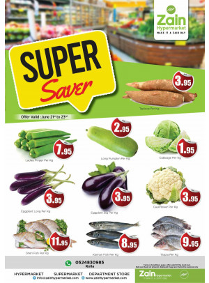 Super Savers - Rolla, Sharjah